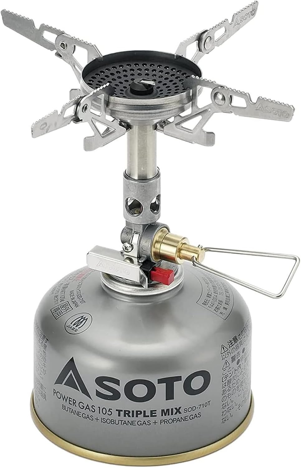Soto WindMaster backpacking stove with concave burner head